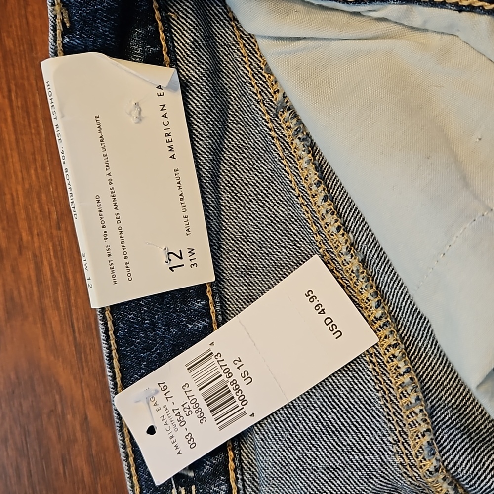 American Eagle Highest rise 90's boyfriend